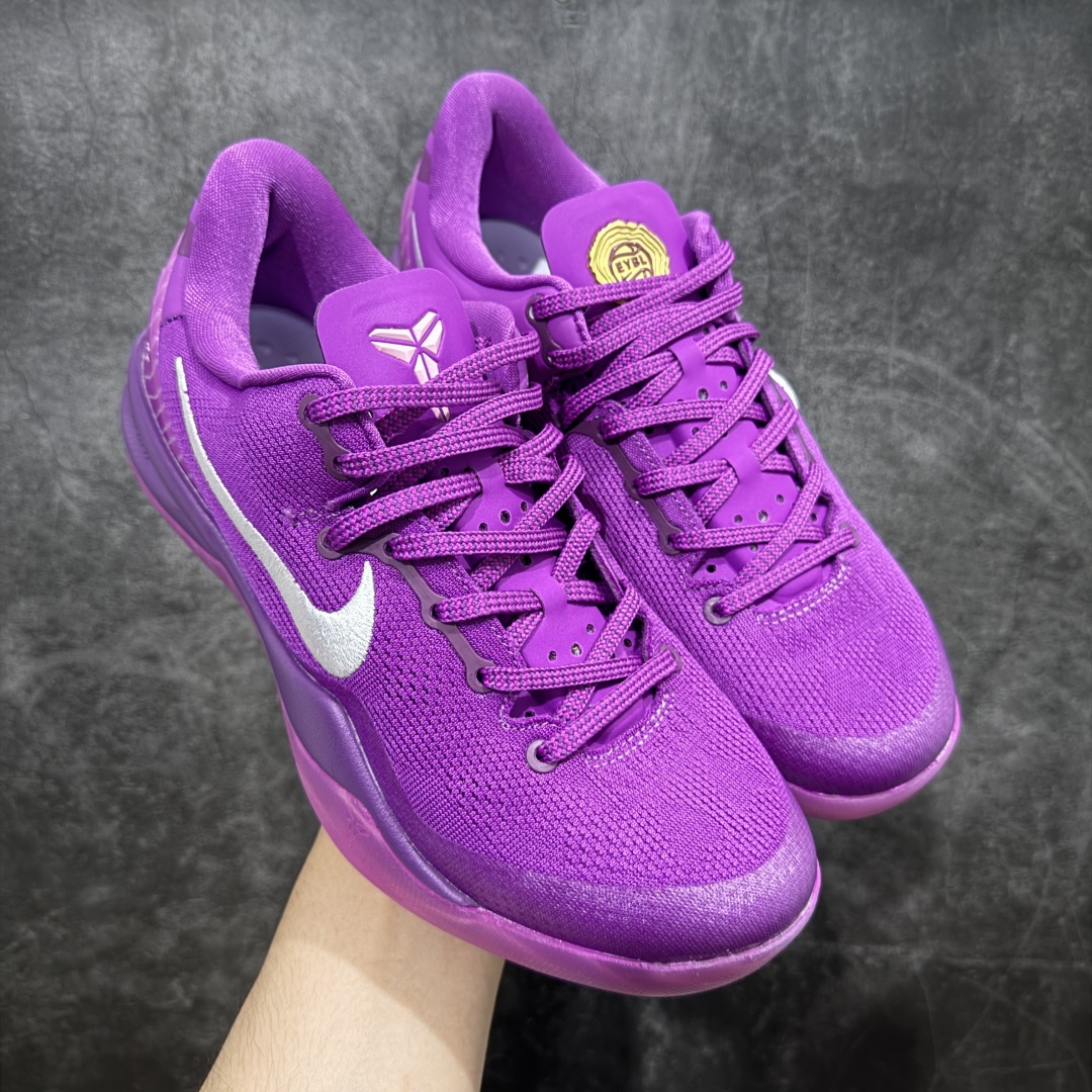 
【纯原】Nike Kobe 8 Protro EyblPE 紫色
HJ7265-500
#React科