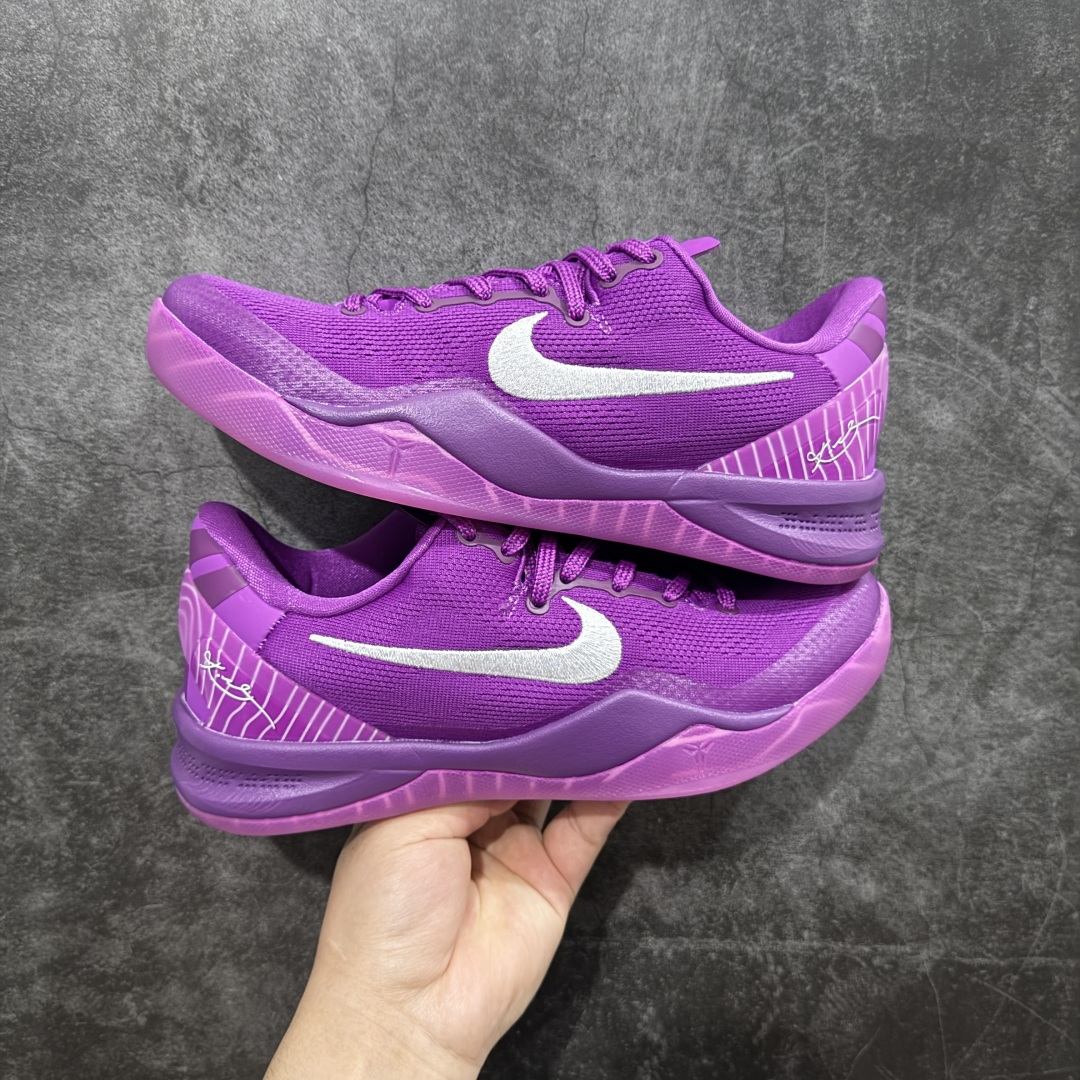 
【纯原】Nike Kobe 8 Protro EyblPE 紫色
HJ7265-500
#React科