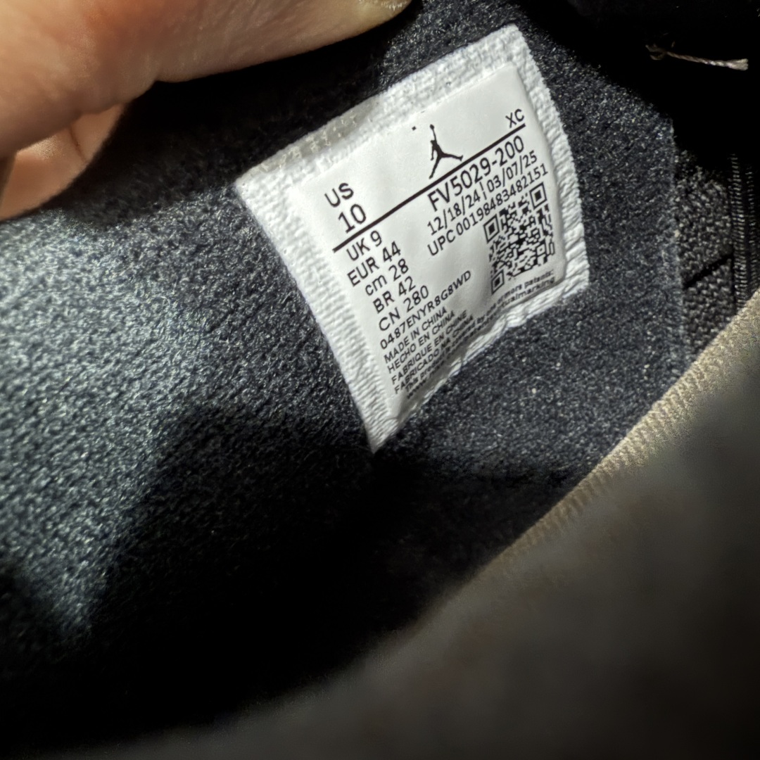   
【LN纯原】Jordan Air Ship “Cave Stone”棕色
KZ纯原生产线出品
最高