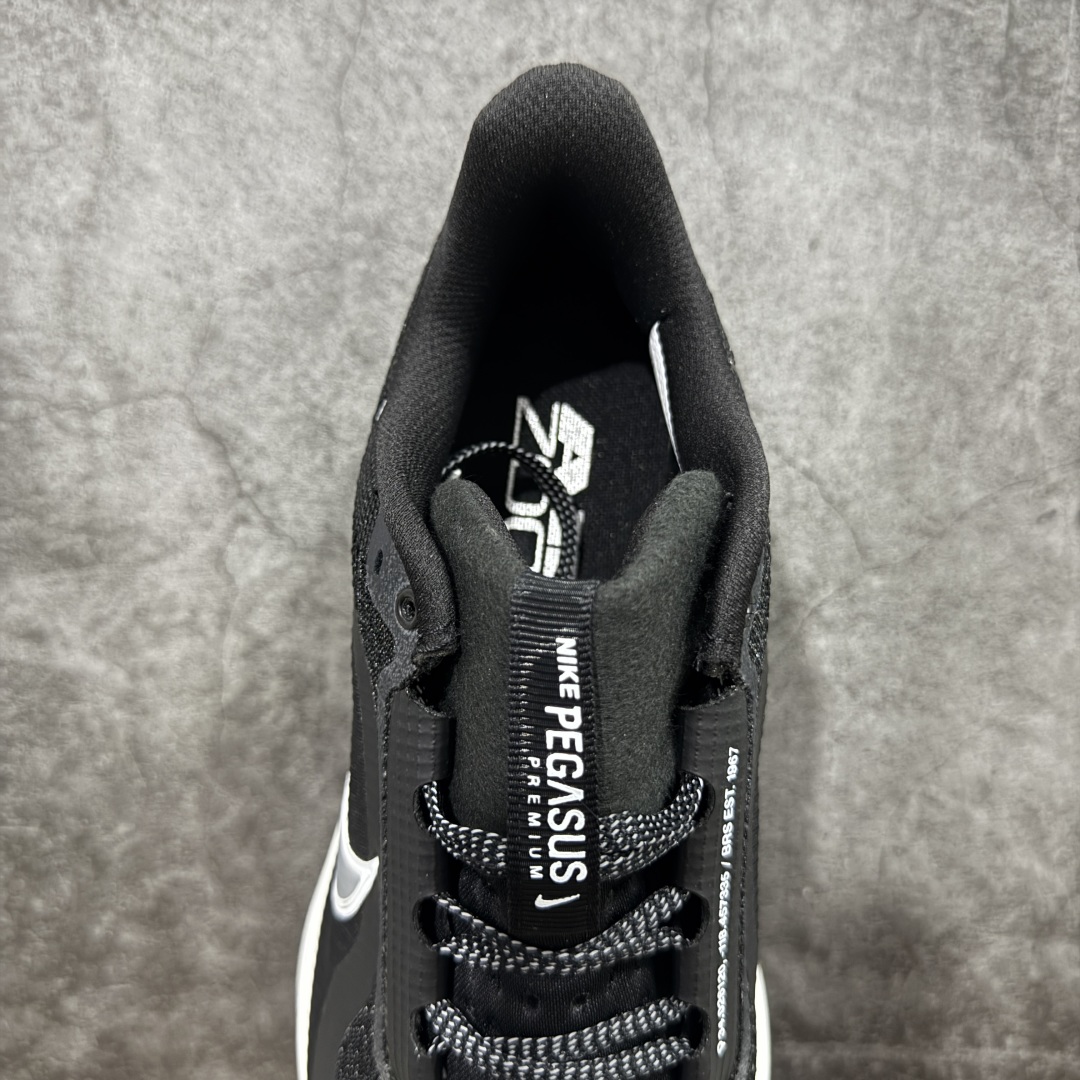   
【纯原版本】Nike Pegasus Premium Airscape 舒适百搭减震防滑耐磨透气 