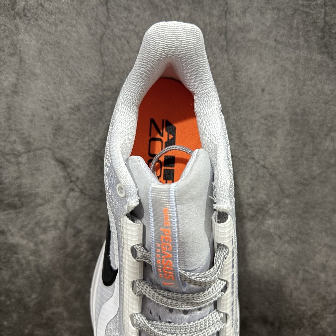   
【纯原版本】Nike Pegasus Premium Airscape 舒适百搭减震防滑耐磨透气 