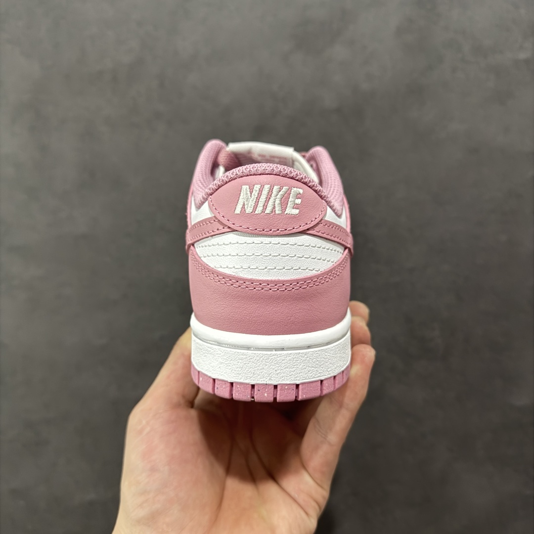 【YC纯原】NK Dunk Low 元素粉 DD1873-112