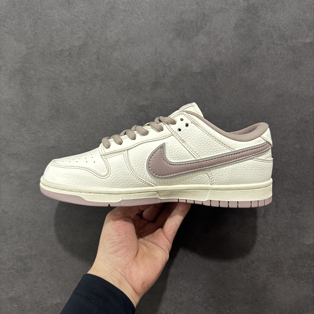 【定制版】Supreme x Nike Dunk Low 藕粉小勾 RM2308-331