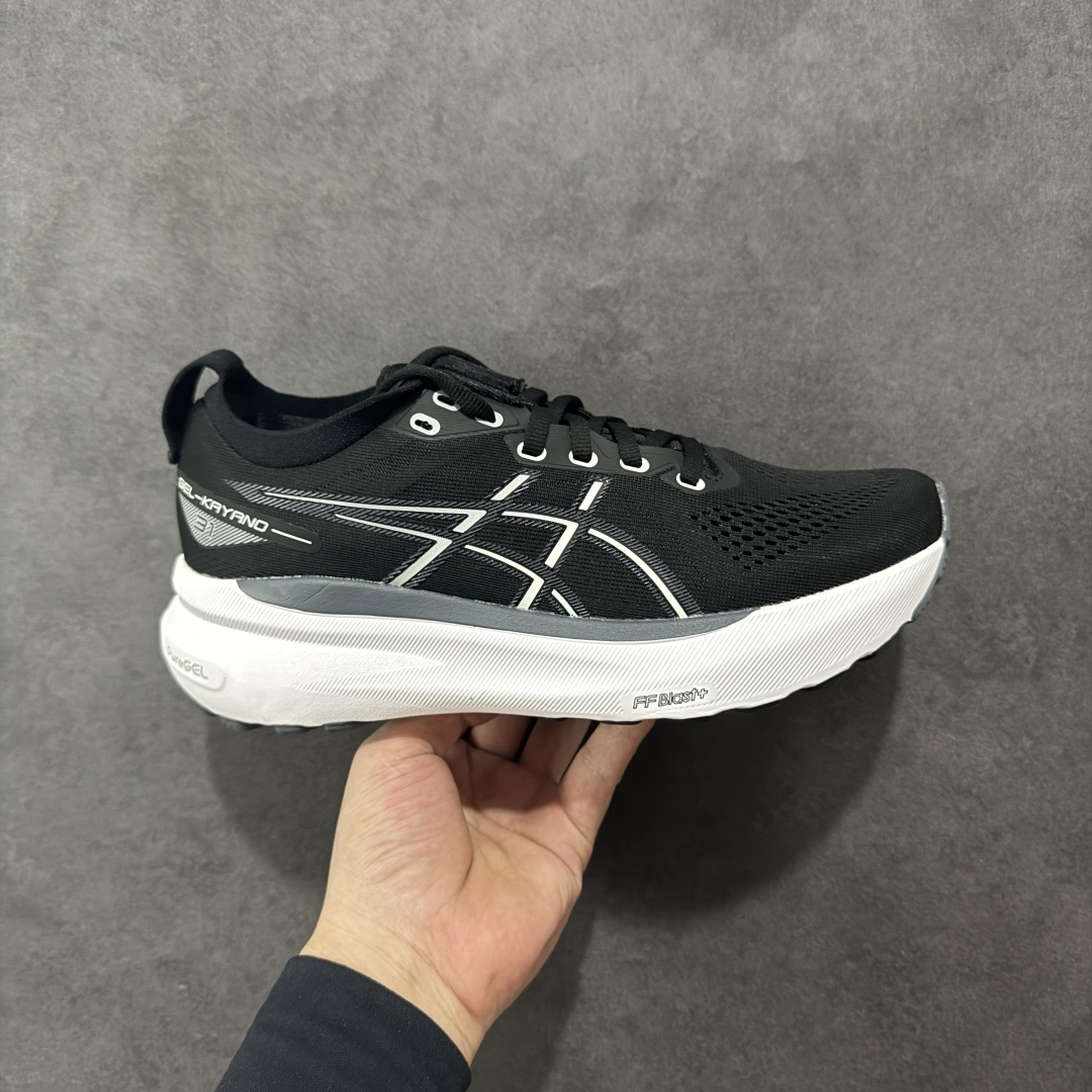 【公司级】Asics Gel-Kayano 31代 运动休闲透气专业跑鞋   #原档案据数开发楦型纸版 原装印尼工代进口单丝纤维程工网布鞋面，更贴合脚型和舒适透气，后跟稳定片带来合脚舒适的穿着感优化后的GEL，提供更好的缓冲保护性，FLYTEFOAM BLAST中底科技，兼具轻量、缓冲、回弹，提升跑步推进力，给跑步健将营造新的跑步体验。   尺码：36 37 37.5 38 39 39.5 40 40.5 41.5 42 42.5 43.5 44 45-选品中心
