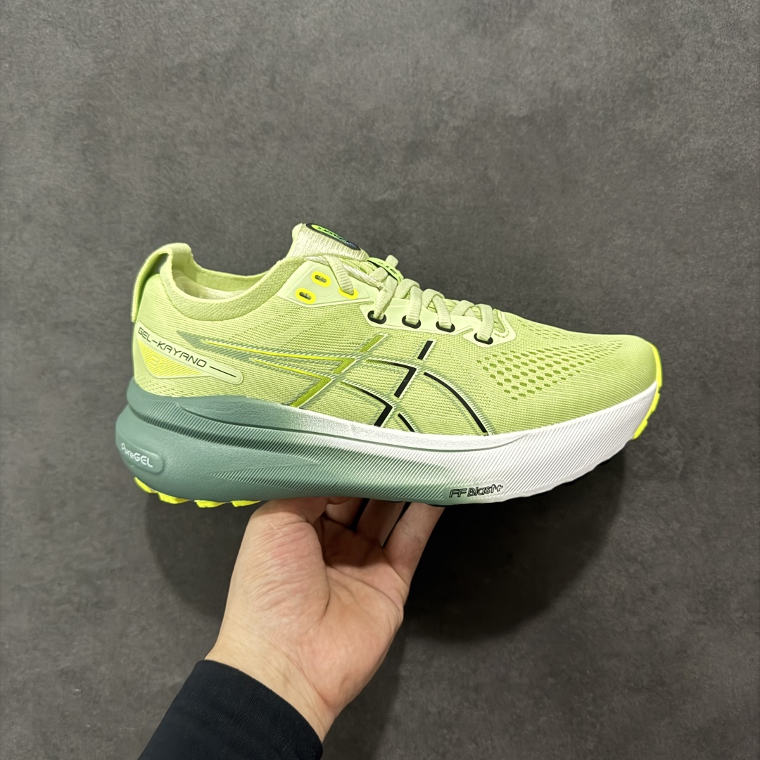 【公司级】Asics Gel-Kayano 31代 运动休闲透气专业跑鞋   #原档案据数开发楦型纸版 原装印尼工代进口单丝纤维程工网布鞋面，更贴合脚型和舒适透气，后跟稳定片带来合脚舒适的穿着感优化后的GEL，提供更好的缓冲保护性，FLYTEFOAM BLAST中底科技，兼具轻量、缓冲、回弹，提升跑步推进力，给跑步健将营造新的跑步体验。   尺码：36 37 37.5 38 39 39.5 40 40.5 41.5 42 42.5 43.5 44 45-选品中心