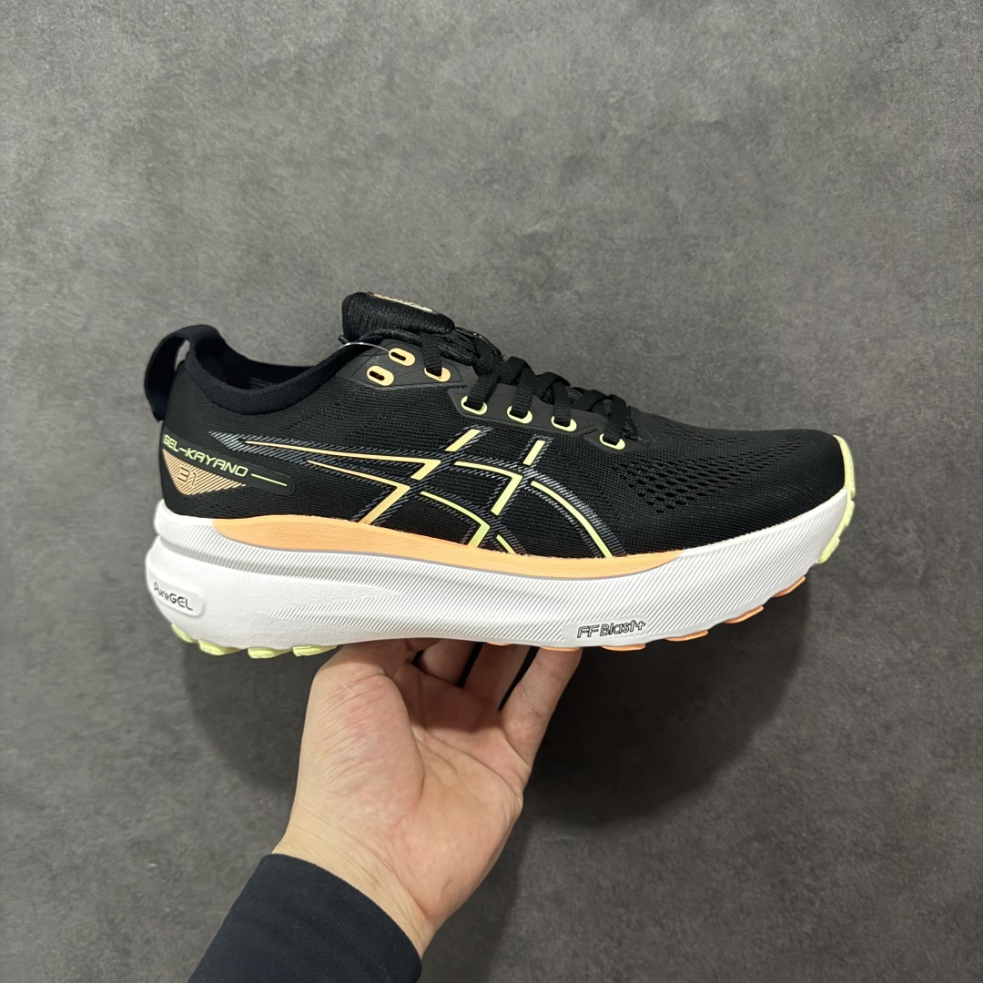 【公司级】Asics Gel-Kayano 31代 运动休闲透气专业跑鞋   #原档案据数开发楦型纸版 原装印尼工代进口单丝纤维程工网布鞋面，更贴合脚型和舒适透气，后跟稳定片带来合脚舒适的穿着感优化后的GEL，提供更好的缓冲保护性，FLYTEFOAM BLAST中底科技，兼具轻量、缓冲、回弹，提升跑步推进力，给跑步健将营造新的跑步体验。   尺码：36 37 37.5 38 39 39.5 40 40.5 41.5 42 42.5 43.5 44 45-选品中心