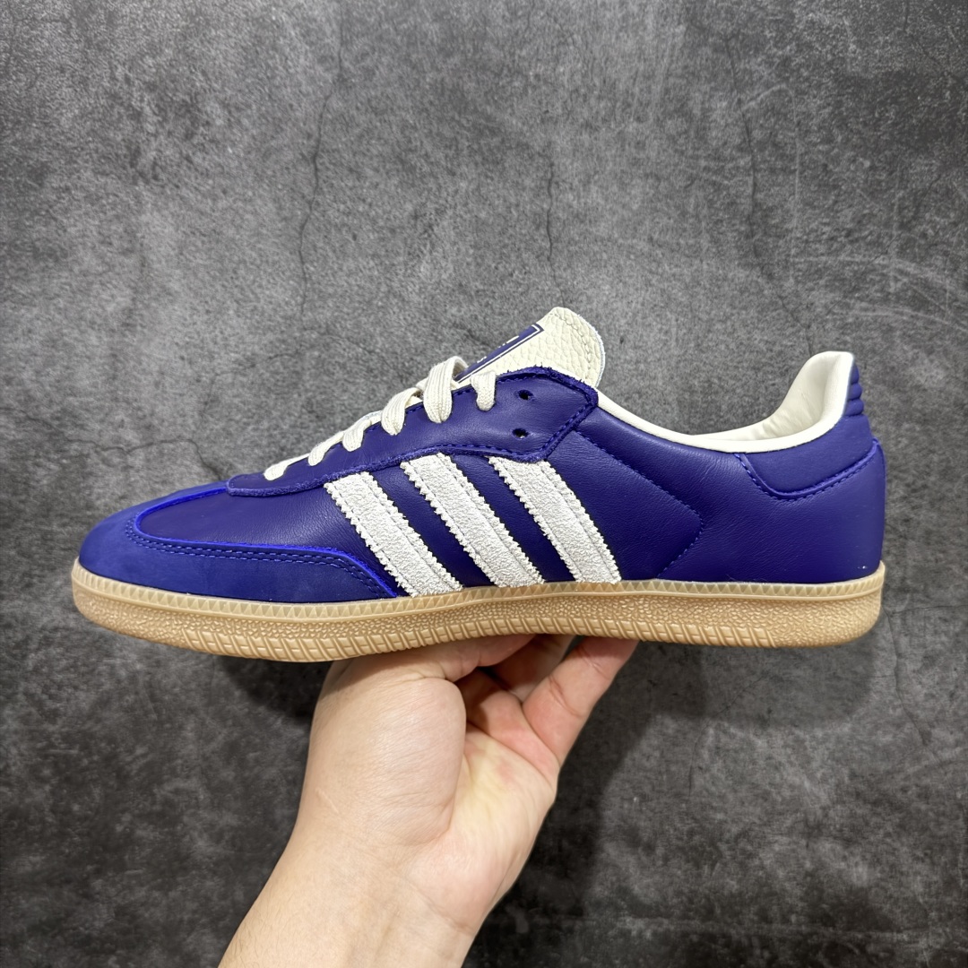 Adidas Originals Samba 桑巴德训鞋 灰红 JI2736