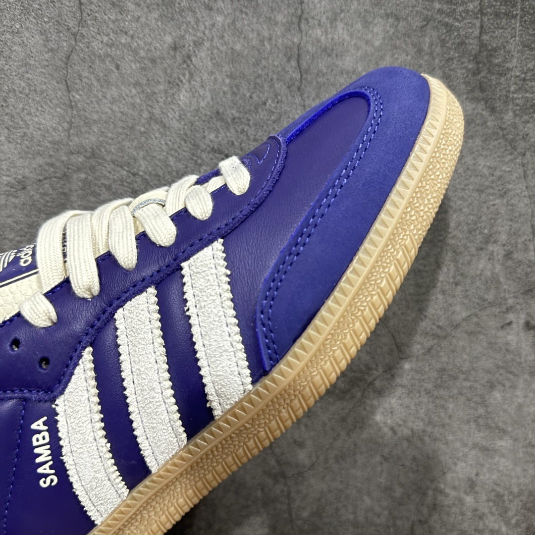 Adidas Originals Samba 桑巴德训鞋 灰红 JI2736
