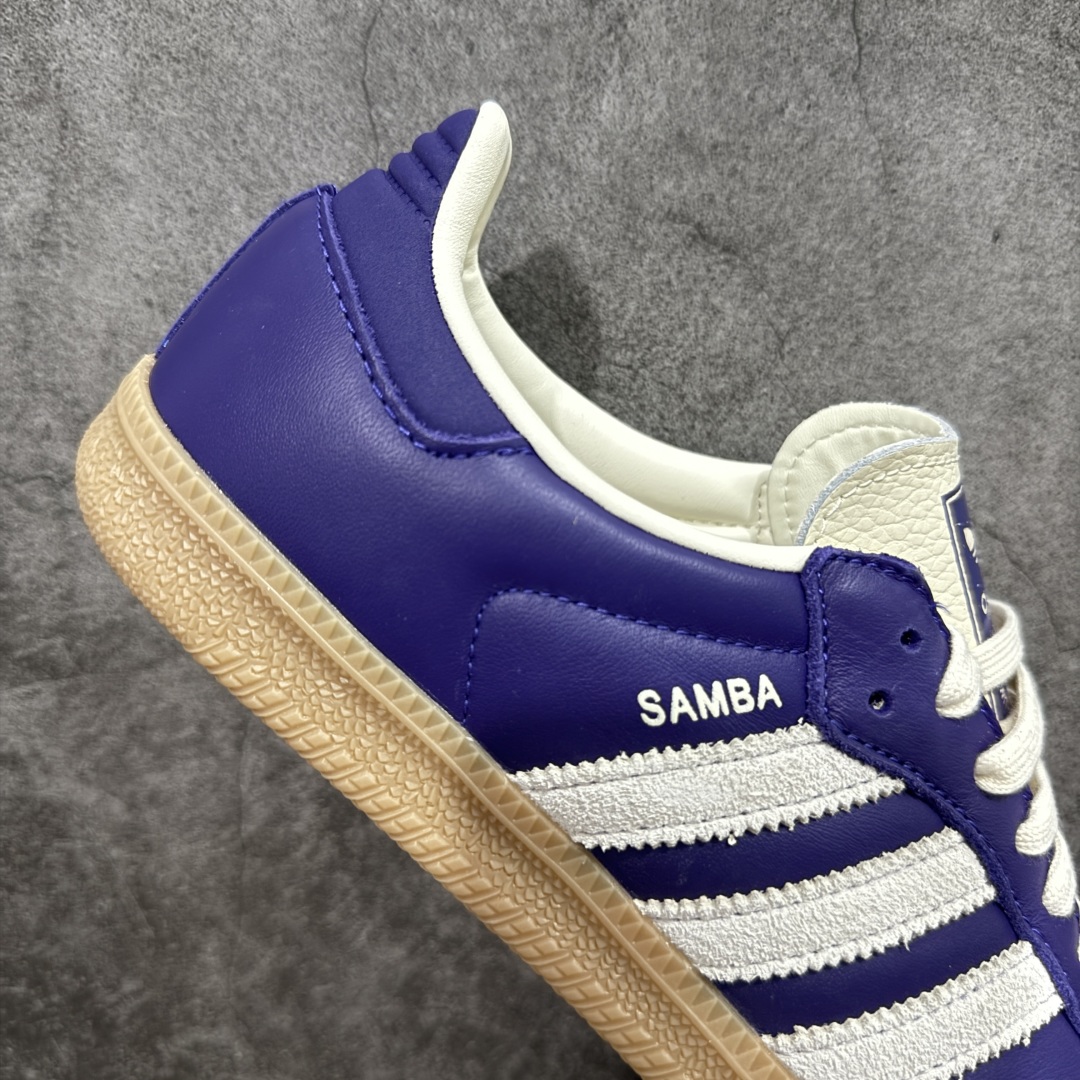 Adidas Originals Samba 桑巴德训鞋 灰红 JI2736