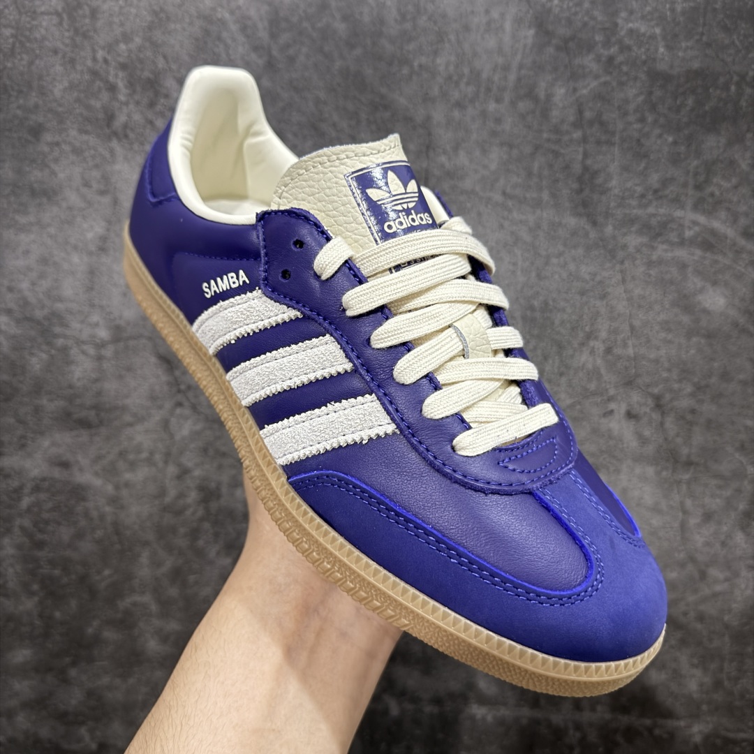 Adidas Originals Samba 桑巴德训鞋 灰红 JI2736