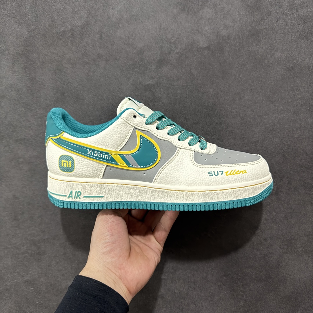  
【定制版】Nike Air Force 1 '07 Low 小米联名 海湾蓝 空军一号低帮休闲板鞋 