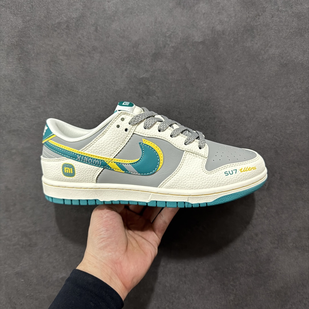  
【定制版】Nike SB Dunk Low 小米联名 海湾蓝 周年高端定制 低帮休闲板鞋 SS116