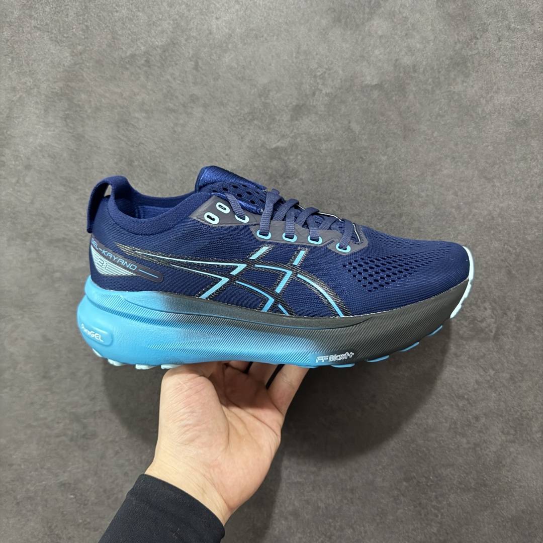 【公司级】Asics Gel-Kayano 31代 运动休闲透气专业跑鞋   #原档案据数开发楦型纸版 原装印尼工代进口单丝纤维程工网布鞋面,更贴合脚型和舒适透气,后跟稳定片带来合脚舒适的穿着感优化后的GEL,提供更好的缓冲保护性,FLYTEFOAM BLAST中底科技,兼具轻量、缓冲、回弹,提升跑步推进力,给跑步健将营造新的跑步体验。   尺码:36 37 37.5 38 39 39.5 40 40.5 41.5 42 42.5 43.5 44 45-选品中心