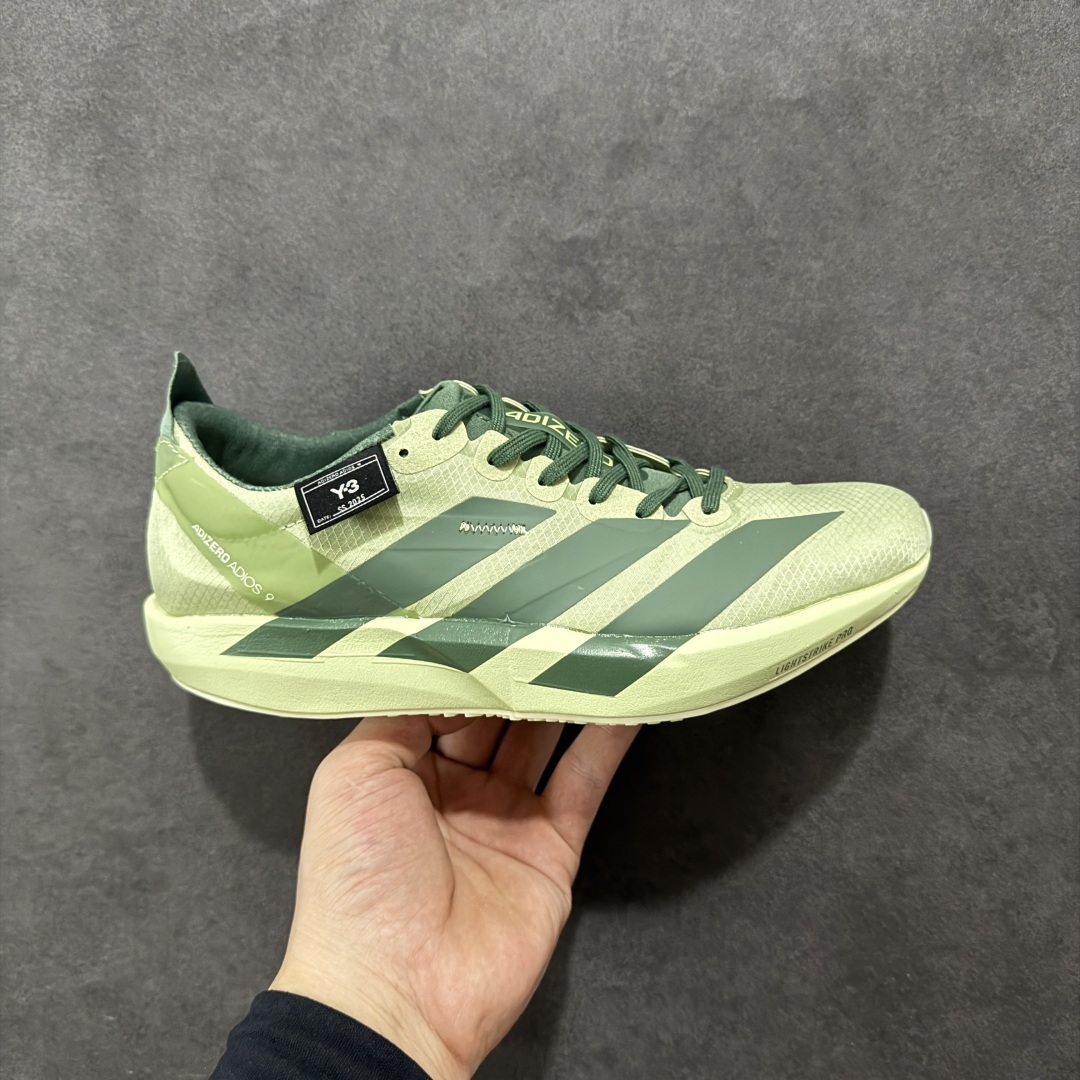 【纯原版】阿迪达斯 Adidas Adizero Adios 9 M 阿迪超轻透气缓震跑鞋
马牌橡