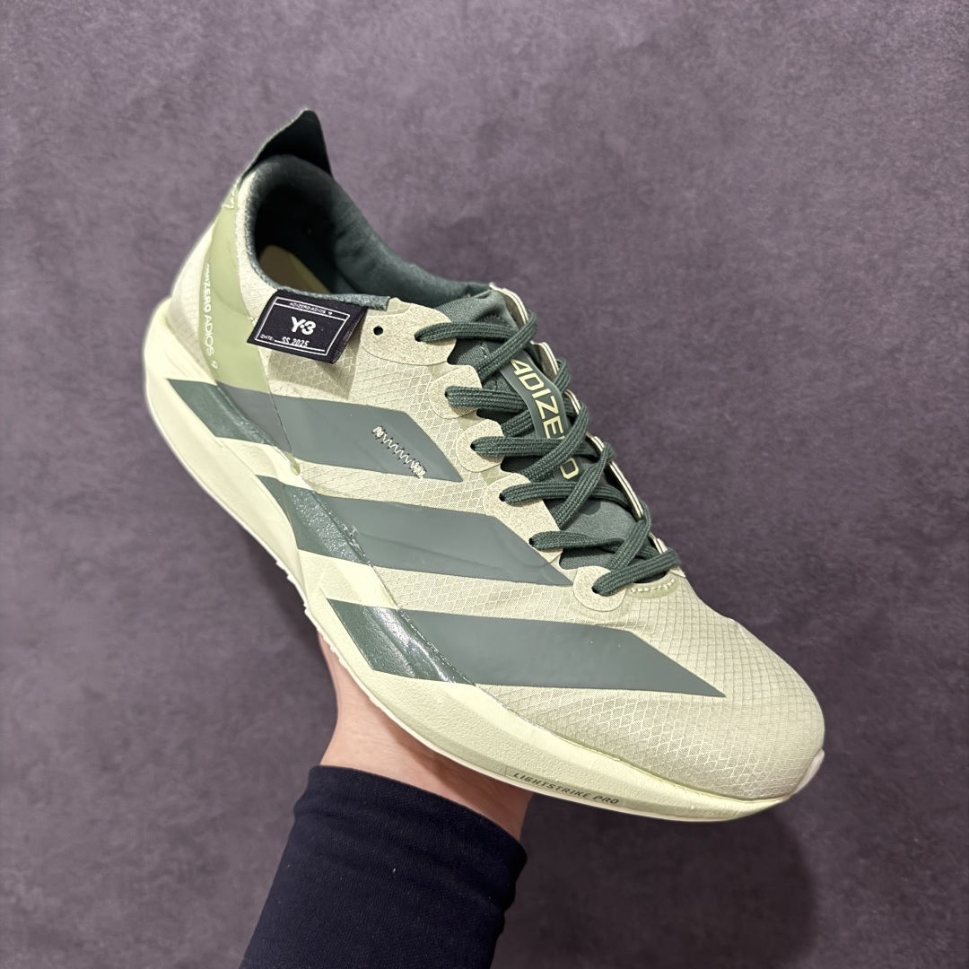 【纯原版】阿迪达斯 Adidas Adizero Adios 9 M 阿迪超轻透气缓震跑鞋
马牌橡