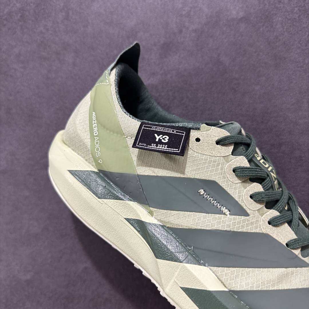 【纯原版】阿迪达斯 Adidas Adizero Adios 9 M 阿迪超轻透气缓震跑鞋
马牌橡