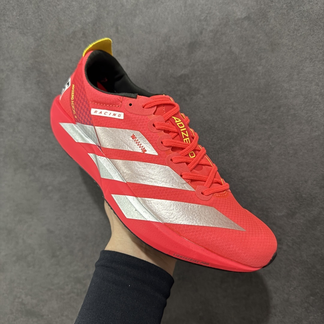【纯原版】阿迪达斯 Adidas Adizero Adios 9 M 阿迪超轻透气缓震跑鞋
马牌橡
