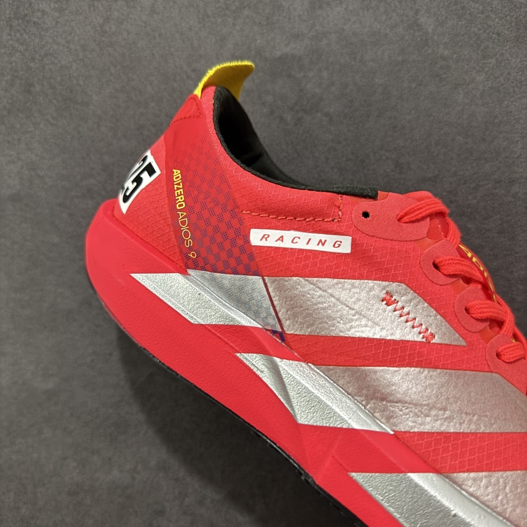 【纯原版】阿迪达斯 Adidas Adizero Adios 9 M 阿迪超轻透气缓震跑鞋
马牌橡