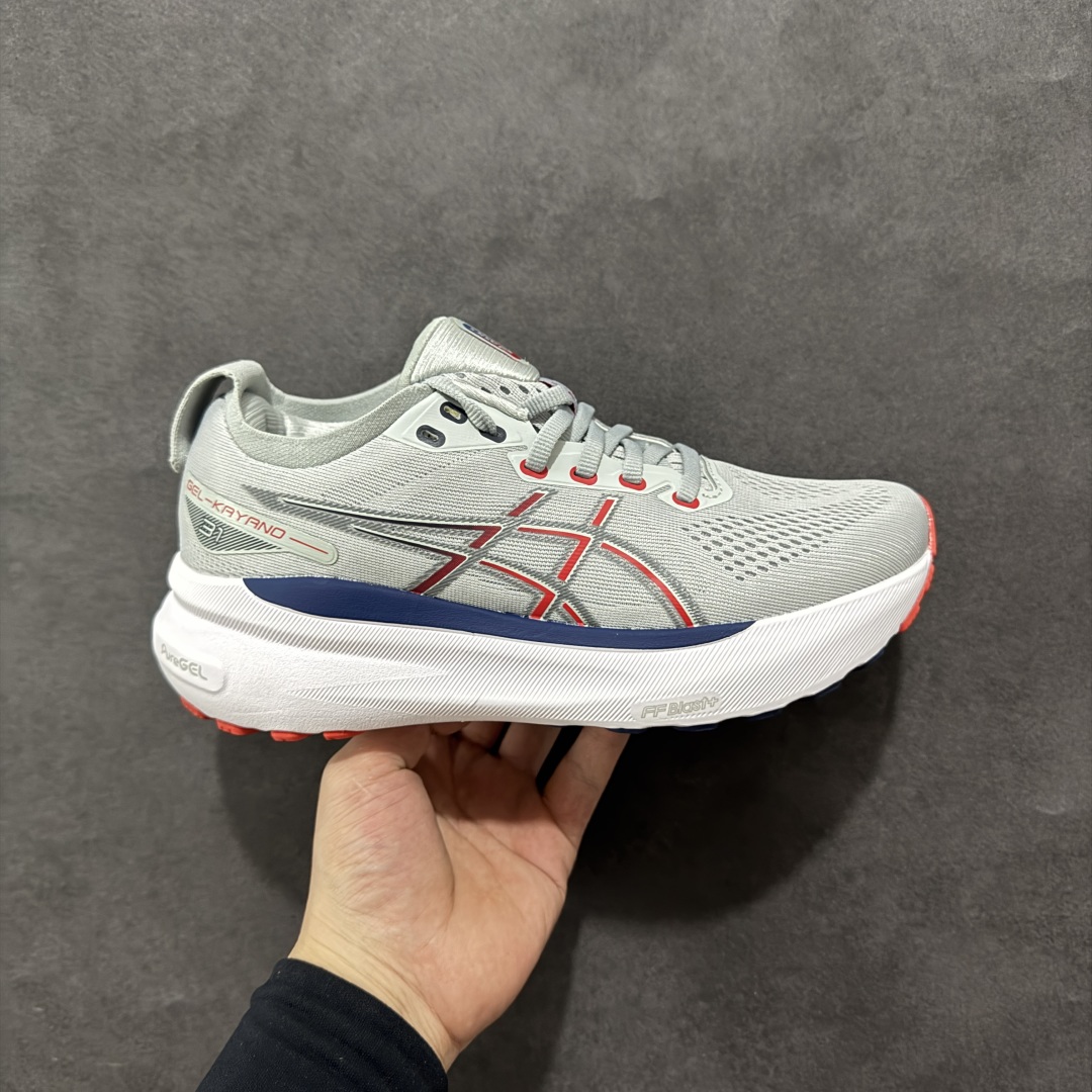 【公司级】Asics Gel-Kayano 31代 运动休闲透气专业跑鞋   #原档案据数开发楦型纸版 原装印尼工代进口单丝纤维程工网布鞋面,更贴合脚型和舒适透气,后跟稳定片带来合脚舒适的穿着感优化后的GEL,提供更好的缓冲保护性,FLYTEFOAM BLAST中底科技,兼具轻量、缓冲、回弹,提升跑步推进力,给跑步健将营造新的跑步体验。   尺码:36 37 37.5 38 39 39.5 40 40.5 41.5 42 42.5 43.5 44 45-选品中心
