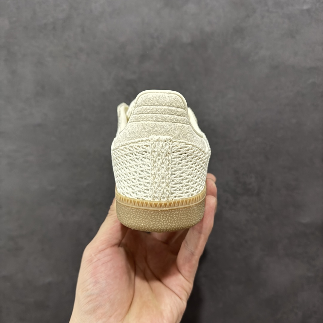 【正确版】Ad Original Samba OG 复古单品 编织系列 复古桑巴板鞋 KK3528
