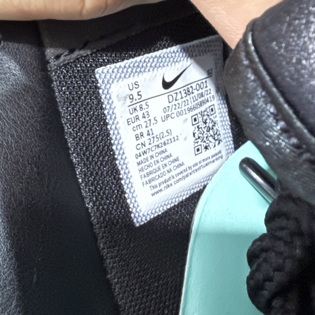  
【代购版】 Tiffany & CO x Nk Air Force 1 Low 1837 蒂芙尼联名
