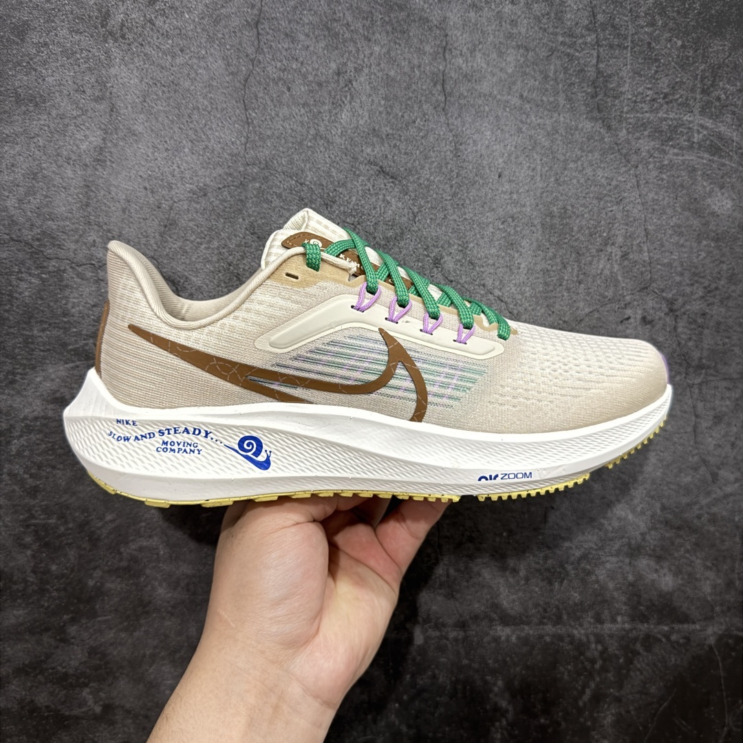 【纯原】Nike Air Zoom Pegasus 39 登月39代超级飞马系列马拉松跑步鞋 DV