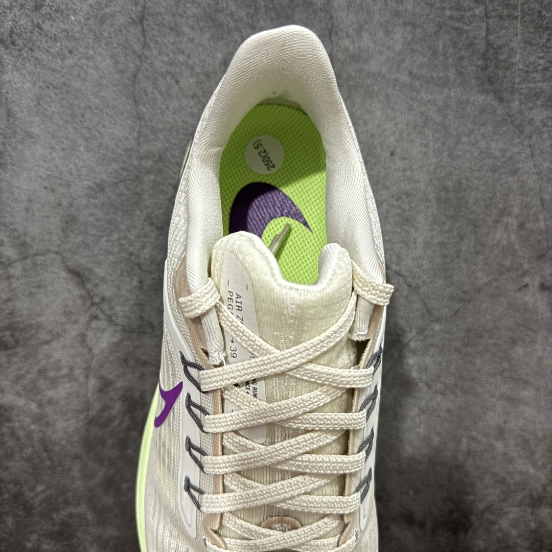 【纯原】Nike Air Zoom Pegasus 39 登月39代超级飞马系列马拉松跑步鞋 DH