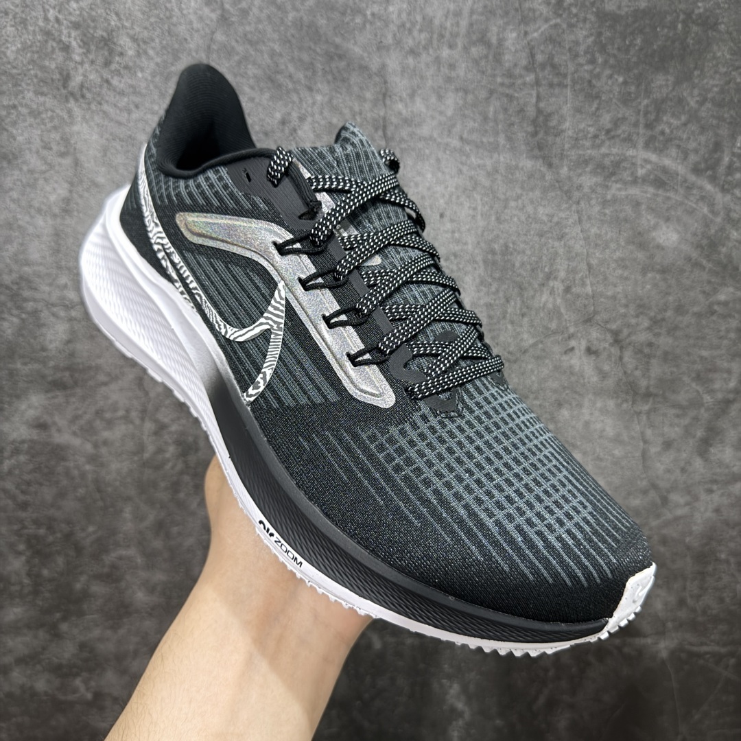 【纯原】Nike Air Zoom Pegasus 39 登月39代超级飞马系列马拉松跑步鞋 DR