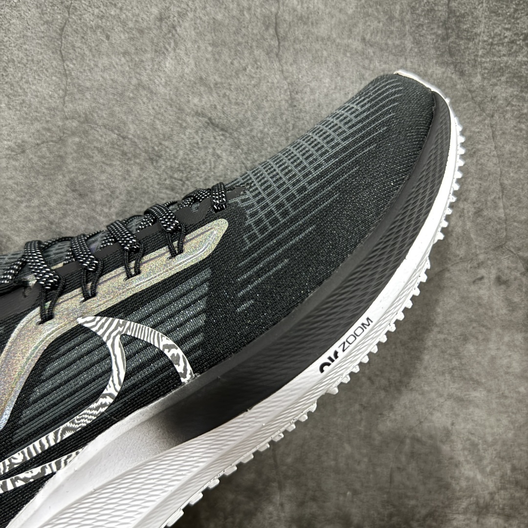【纯原】Nike Air Zoom Pegasus 39 登月39代超级飞马系列马拉松跑步鞋 DR