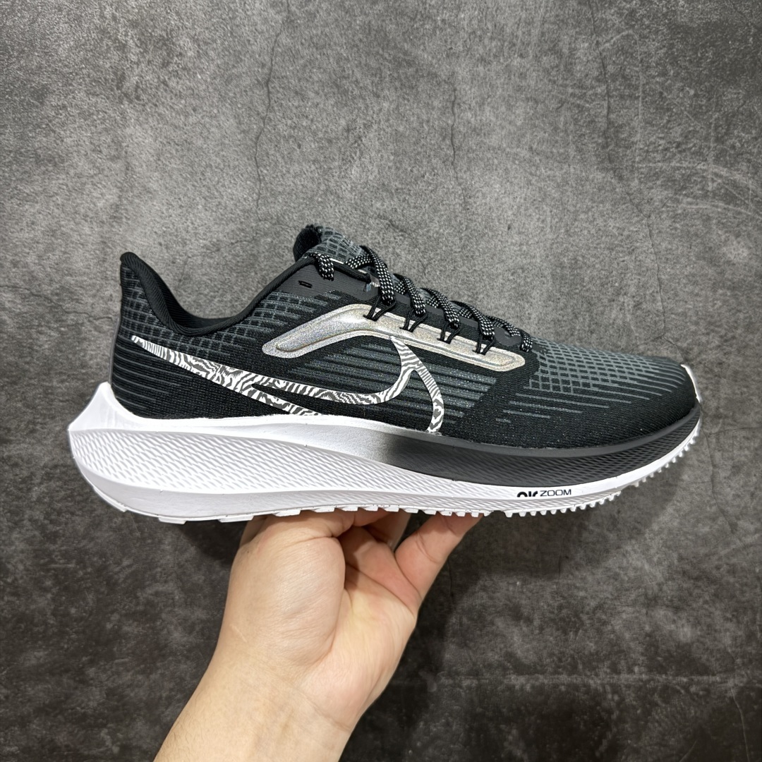 【纯原】Nike Air Zoom Pegasus 39 登月39代超级飞马系列马拉松跑步鞋 DR