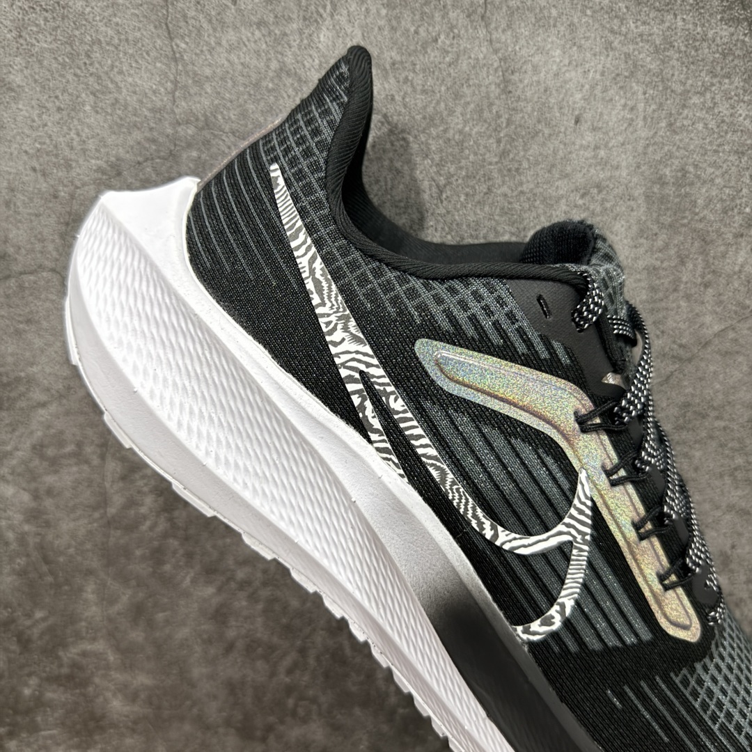 【纯原】Nike Air Zoom Pegasus 39 登月39代超级飞马系列马拉松跑步鞋 DR