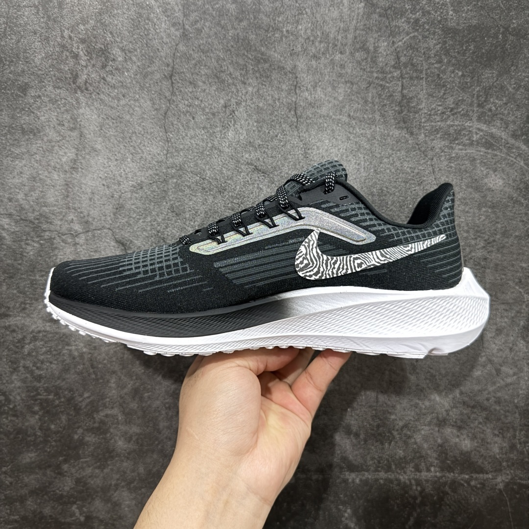【纯原】Nike Air Zoom Pegasus 39 登月39代超级飞马系列马拉松跑步鞋 DR