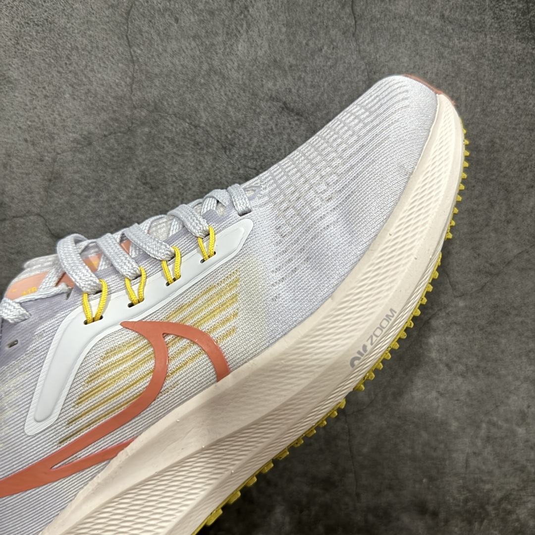 【纯原】Nike Air Zoom Pegasus 39 登月39代超级飞马系列马拉松跑步鞋 DH
