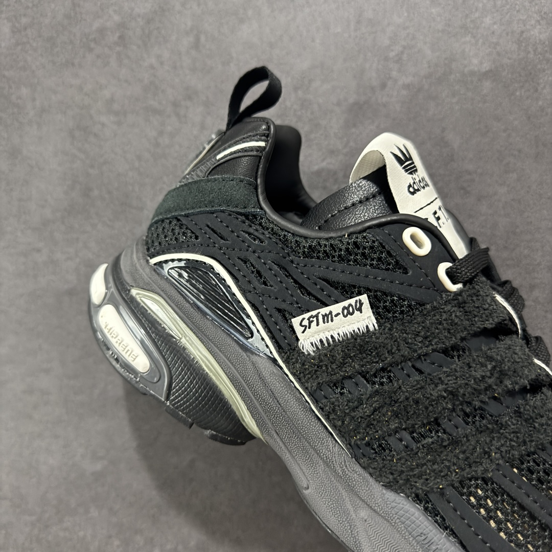 图片[6]-【公司级】Song For The Mute x Ad Originals Adistar Cushion 阿迪复古舒适防滑减震生活休闲鞋  货号：JP8416 尺码：35 36 36.5 37 38 38.5 39 40 40.5 41 42 42.5 43 44 44.5 45-选品中心