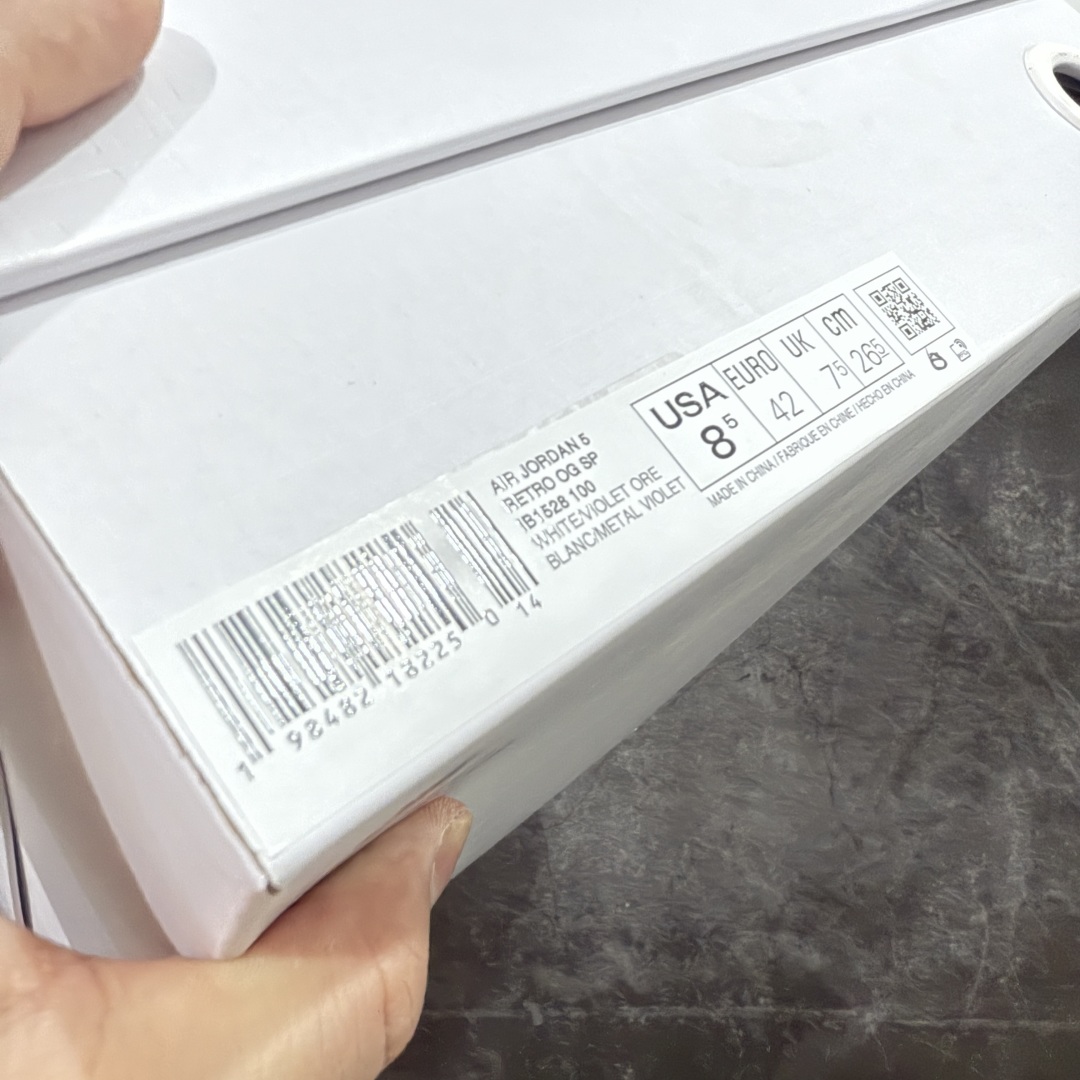 
【纯原版】A Ma Maniere x Air Jordan 5 Retro Violet Ore A
