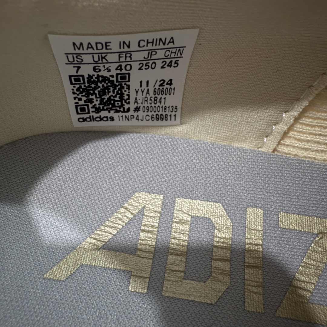  
【纯原版】AD Adizero Evo SL M 零度系列马拉松轻量竞速运动跑鞋  JR5841 卡
