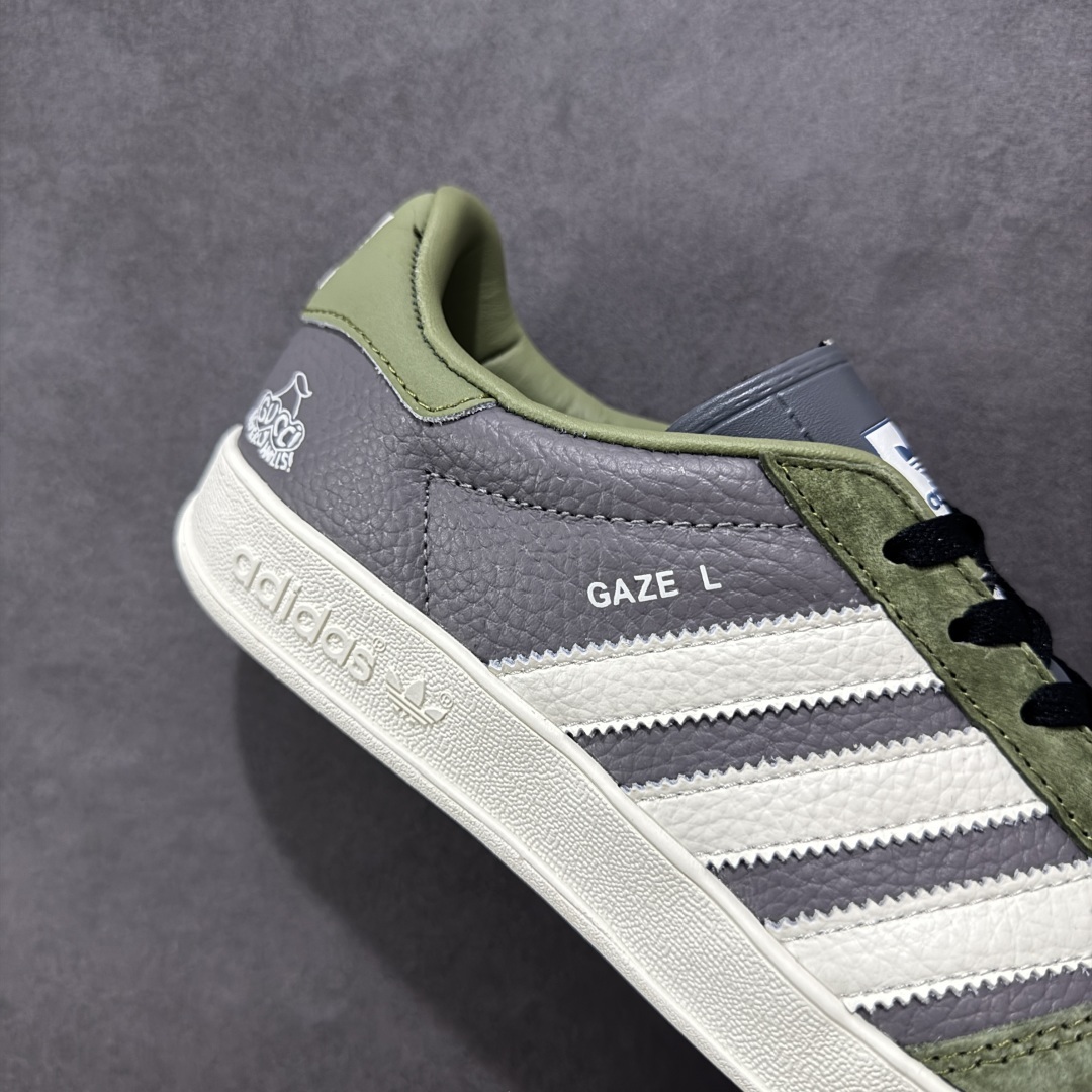 【定制版】海外爆款限量发!高端定制 AD Gazelle Indoor Trainers 古驰联名-