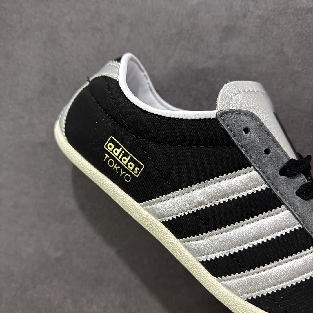 图片[6]-【公司级】Adidas Originals Tokyo 东京限定系列复古百搭薄底德训风低帮休闲运动T头鞋 ORIGINALS 挖掘复古运动基因，文 将经典与现代完美融合，推出薄底鞋系列，引起潮流趋势。此次COSTS带来的是ADIDAS ORIGINALS TOKYO系列黑白两款百搭配色，鞋款鞋面舒适贴合脚面， 同时采用柔软材质，穿着轻便舒适；中底缓震性能，鞋底有一定弹性，日常穿搭舒适且防滑。 货号：JQ3681 尺码：36 36.5 37.5 38 38.5 39 40 40.5 41 42 42.5 43 44 45-选品中心