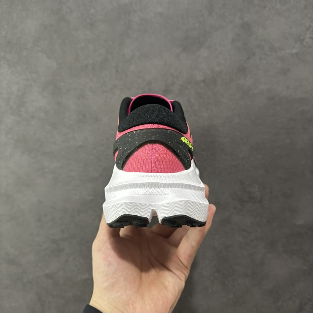  
【纯原版】Hoka Mafate Speed X 马法特厚底轻量山地跑步鞋
#超轻量中底全部用料过