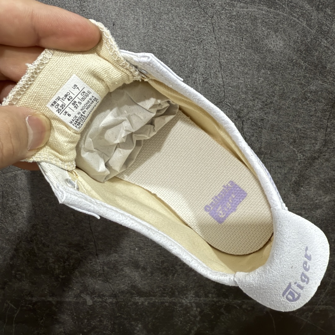  
Asics Onitsuka Tiger MEXICO 66 亚瑟士鬼冢虎复古经典板鞋 白紫

印尼