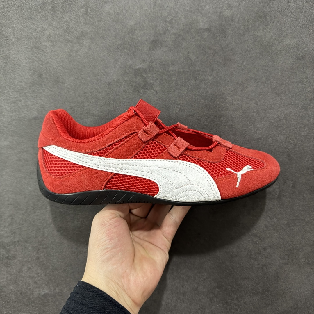 【PE版本】PUMA Speedcat Go Wns 玛丽珍芭蕾鞋 安福独家品质 非市场流通版本 品质材料做工都优于市场同价位货 配色酷感拉满 低帮设计超显脚踝纤细,上脚轻盈又舒适 不管日常出街还是运动都适配,防滑耐磨超抗造。 货号:403589-01 尺码:35.5 36 37 37.5 38 38.5 39 40 40.5 41 42 42.5 43 44 45-选品中心
