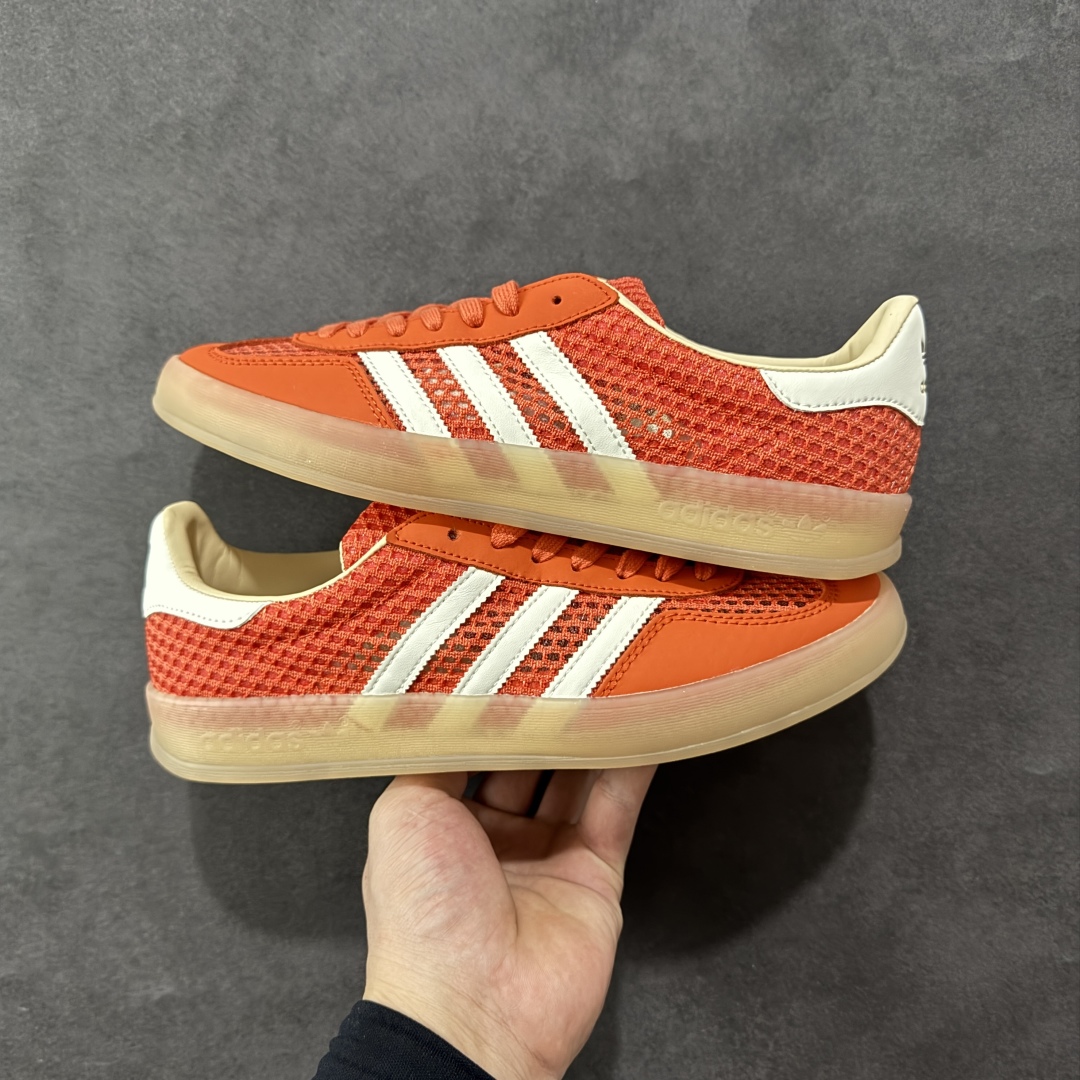  
【正确版】AD Originals Gazelle Indoor 
三叶草复古德训风低帮休闲运动板鞋