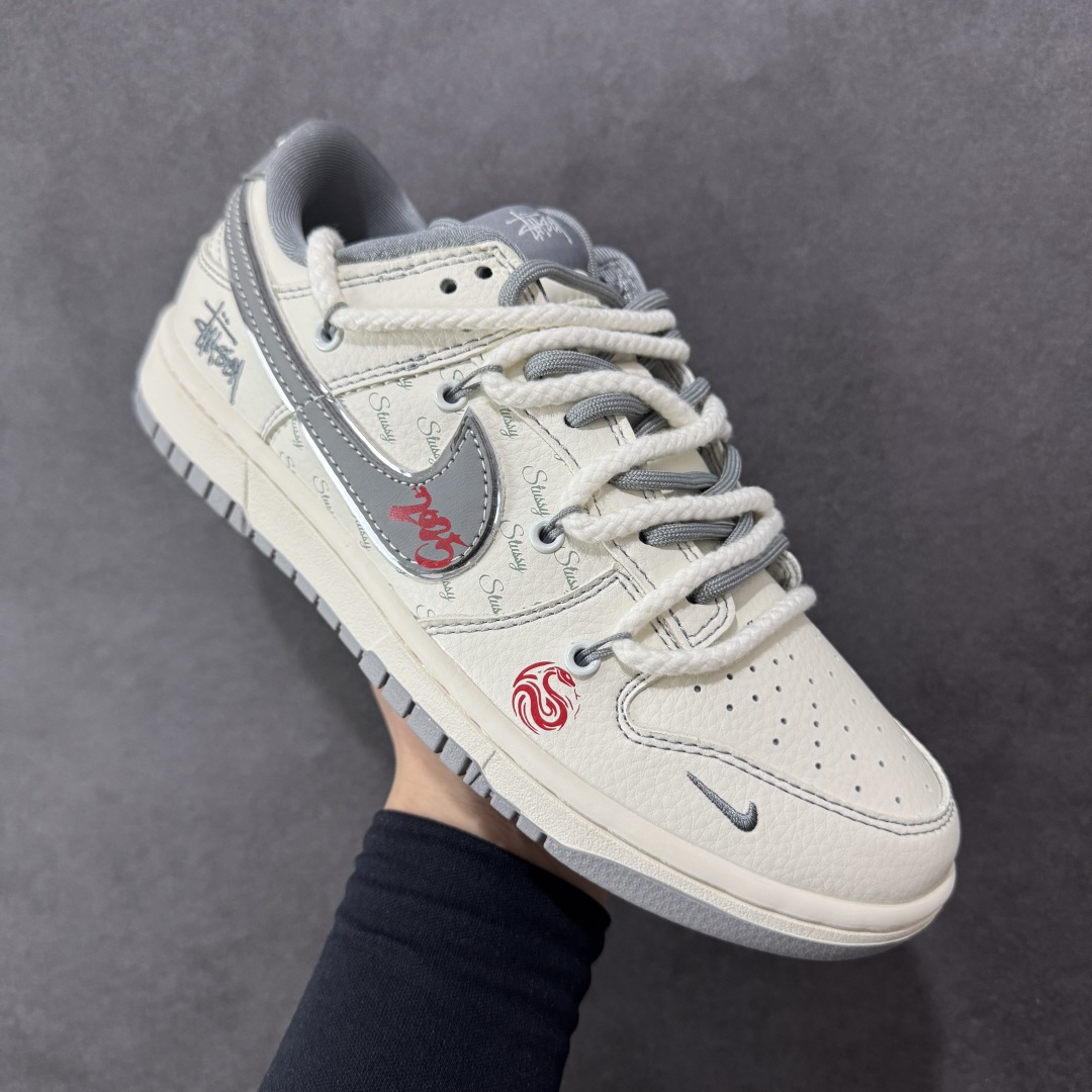  
【定制版】Stussy x Nk SB Dunk Low 定制配色 斯图西联名 Dunk系列复古低帮