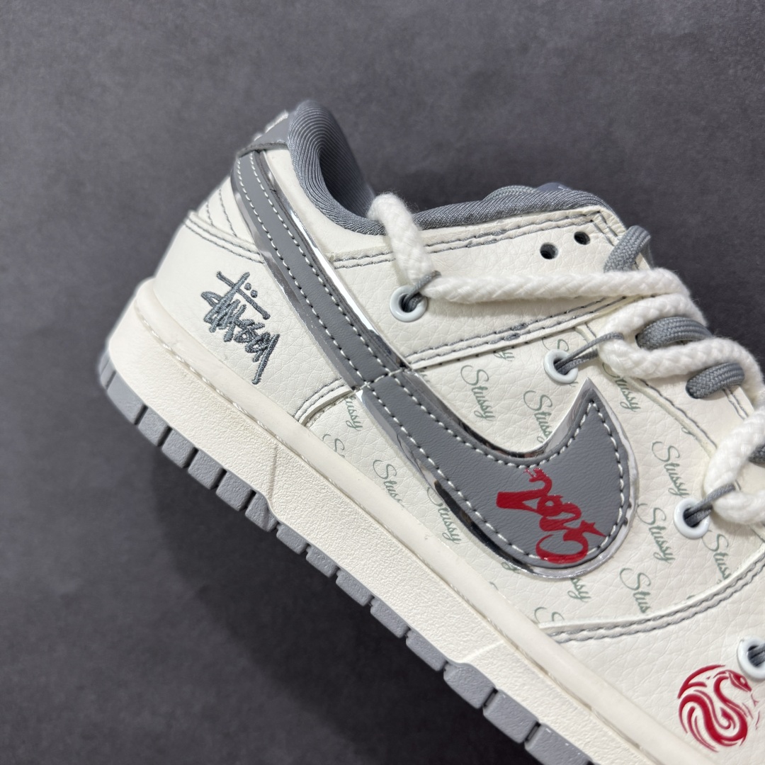  
【定制版】Stussy x Nk SB Dunk Low 定制配色 斯图西联名 Dunk系列复古低帮