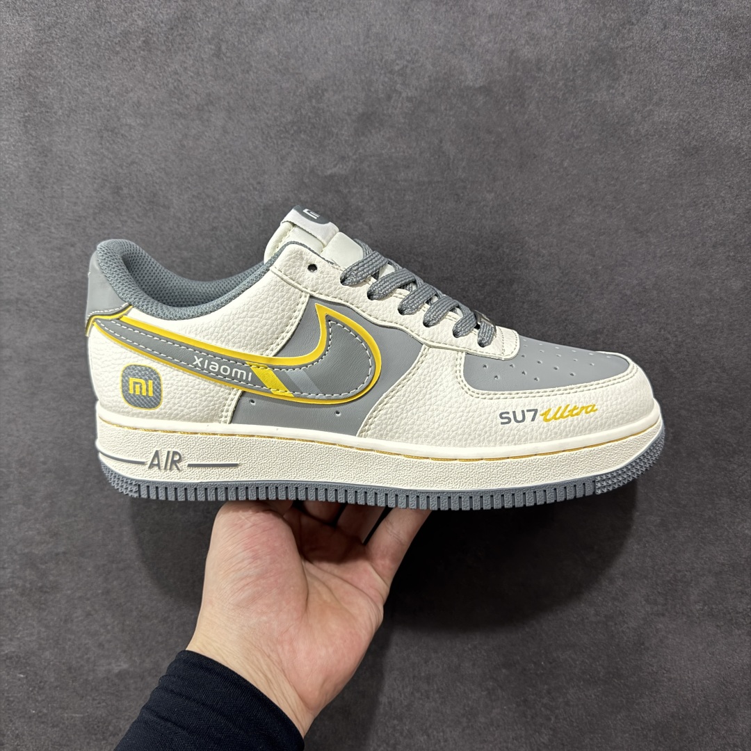  
【定制版】海外限量发售NIke Air Force 1 '07 Low “xiaomi联名——寒武岩