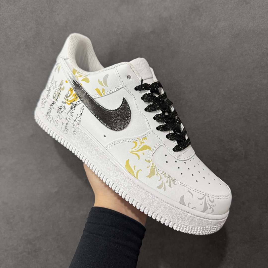  
【定制版】官方爆款定制 二次元主题 Nike Air Force 1 Low’07  东篱醉 中国风