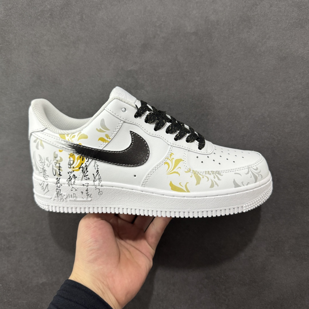  
【定制版】官方爆款定制 二次元主题 Nike Air Force 1 Low’07  东篱醉 中国风