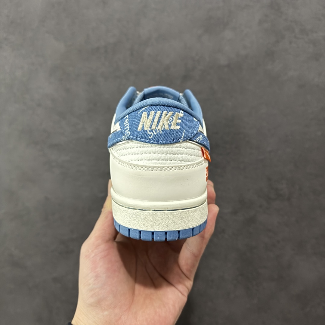  
【定制版】Nike SB Dunk Low Sup联名 蓝牛仔 周年高端定制 低帮休闲板鞋
#定制