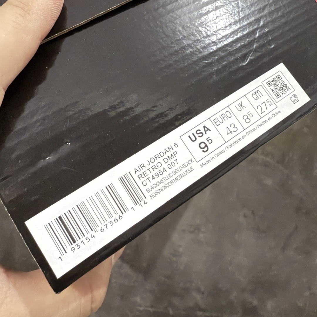 图片[7]-【原厂版本】 Air Jordan AJ6 Retro 黑金 CT4954-007 原楦原纸板 正品既视感十足‼️ 采购原厂皮料 到手可放心比对原鞋 上脚百分百充当正品驾驭 真正原装公司级完美鞋型 一切细节实拍所见所得！纸板中底、钢印 完美版型 一应俱全外贸专供 发国外寄售可稳妥充正操作 尺码：40 40.5 41 42 42.5 43 44 44.5 45 46 47.5-选品中心