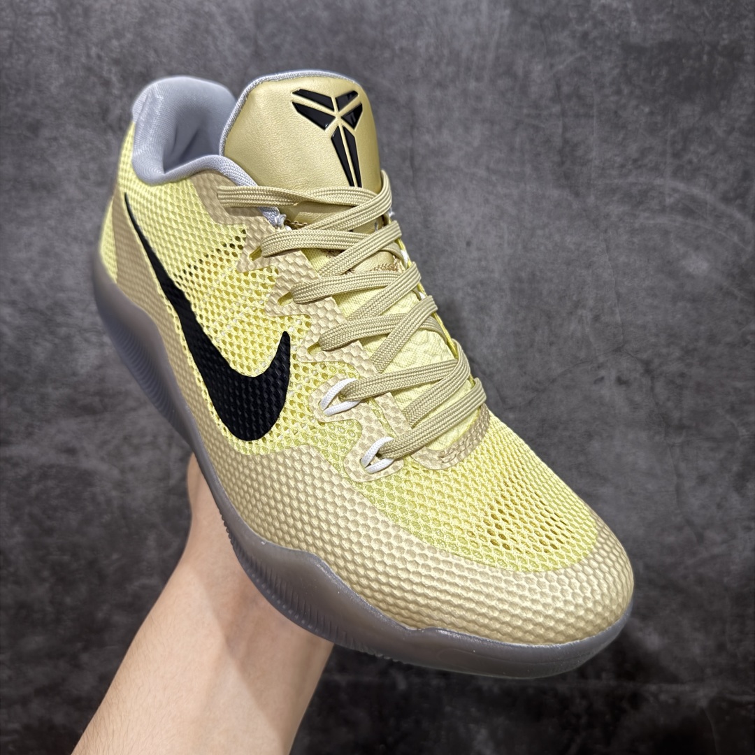 图片[3]-【MX纯原】Nike Kobe 11 Elite Low XDR 科比 实战舒适 防滑轻便 低帮 篮球鞋 836186-100 专业篮球鞋纯原大厂出品 真实战篮球鞋 1：1原鞋配置 标准气垫厚度 加强耐磨大底 鞋垫前后置zoom气垫 完美鞋型 更好保护您的双足 尺码：39-48.5-选品中心